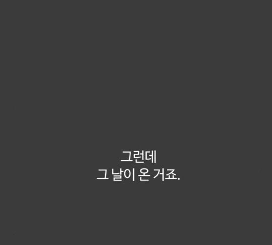 1625706228778.jpeg