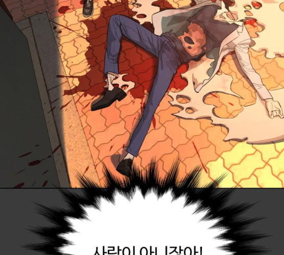 1625706231855.jpeg