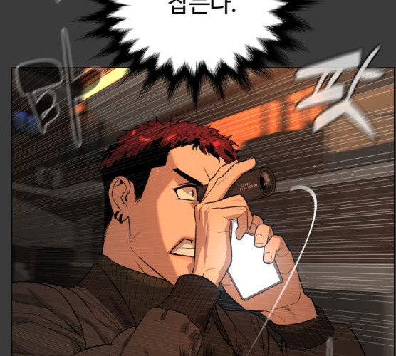 1625706232379.jpeg