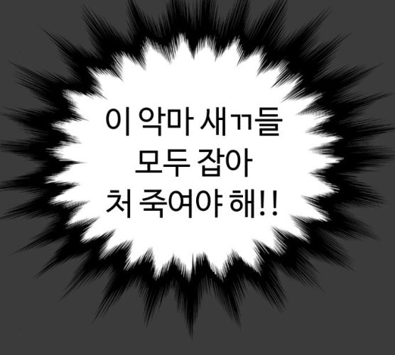 1625706232600.jpeg