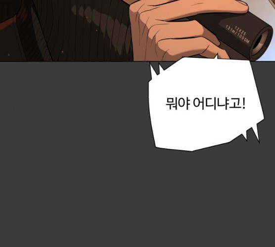 1625706233976.jpeg