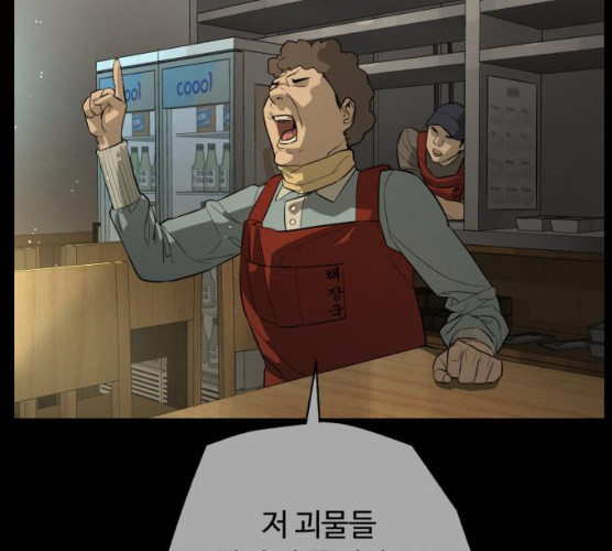 1625706236441.jpeg