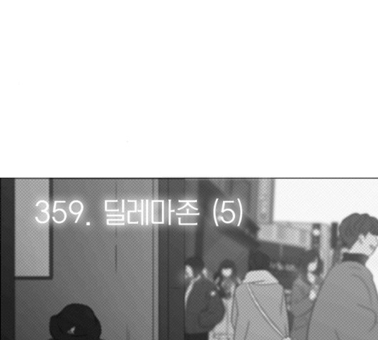 1625707532883.jpeg