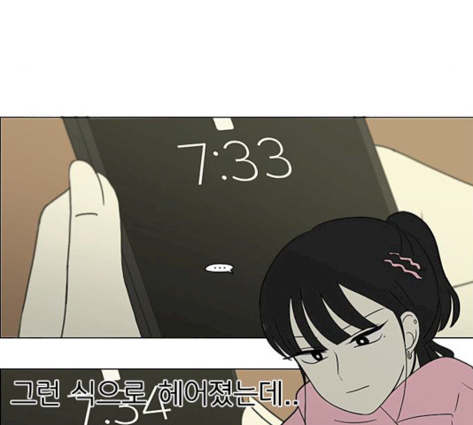 1625707533297.jpeg