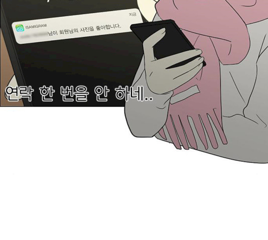 1625707533407.jpeg
