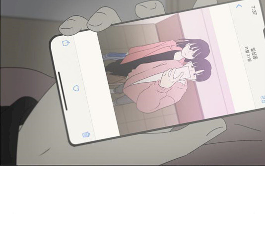 1625707534455.jpeg