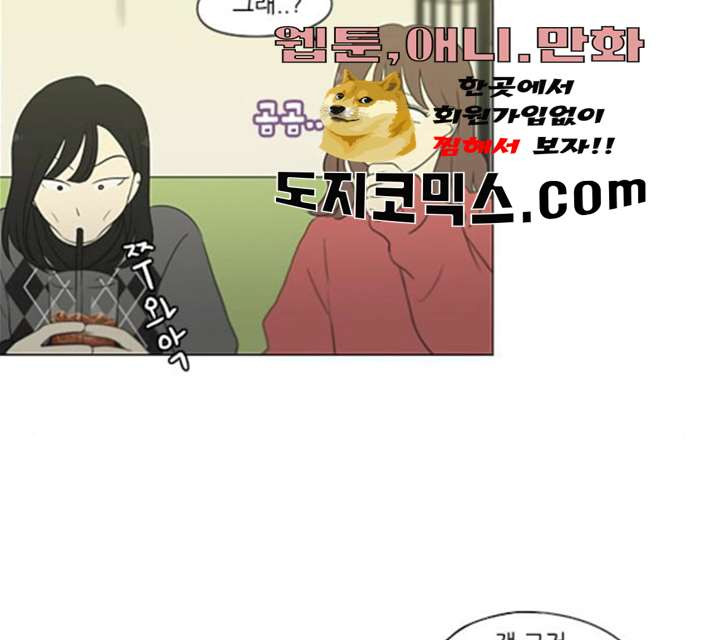 1625707535506.jpeg
