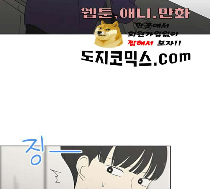 1625707537724.jpeg