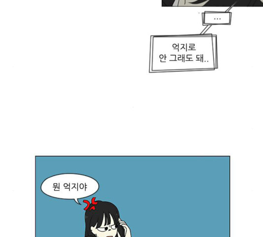 1625707538978.jpeg