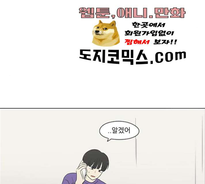 1625707539291.jpeg