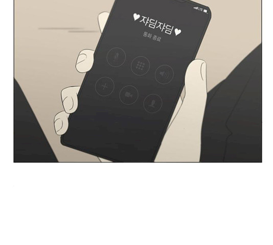 1625707539494.jpeg