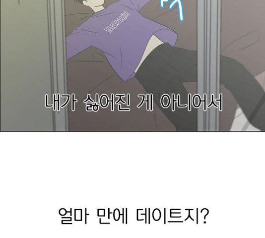 1625707539799.jpeg