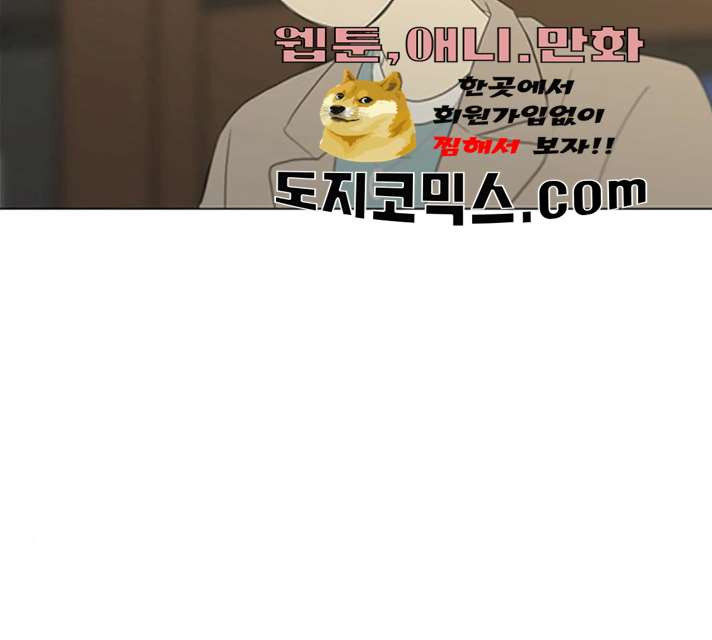 1625707542484.jpeg
