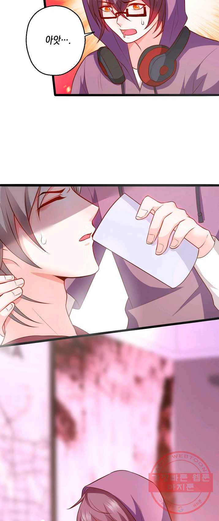 1625700980351.jpeg