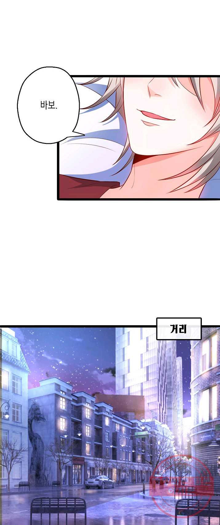 1625700981272.jpeg