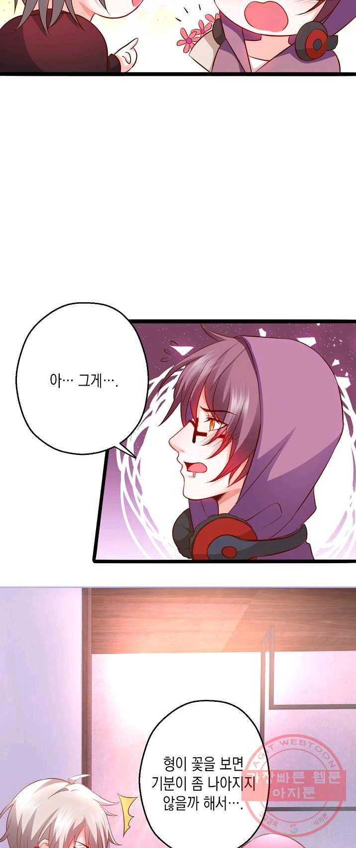 1625700987198.jpeg