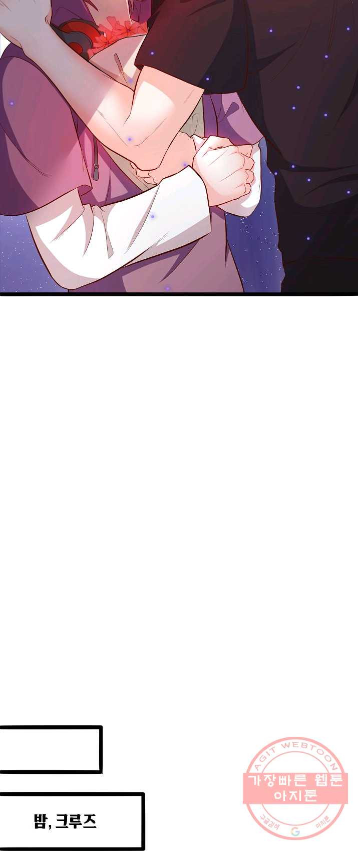 1625700987522.jpeg