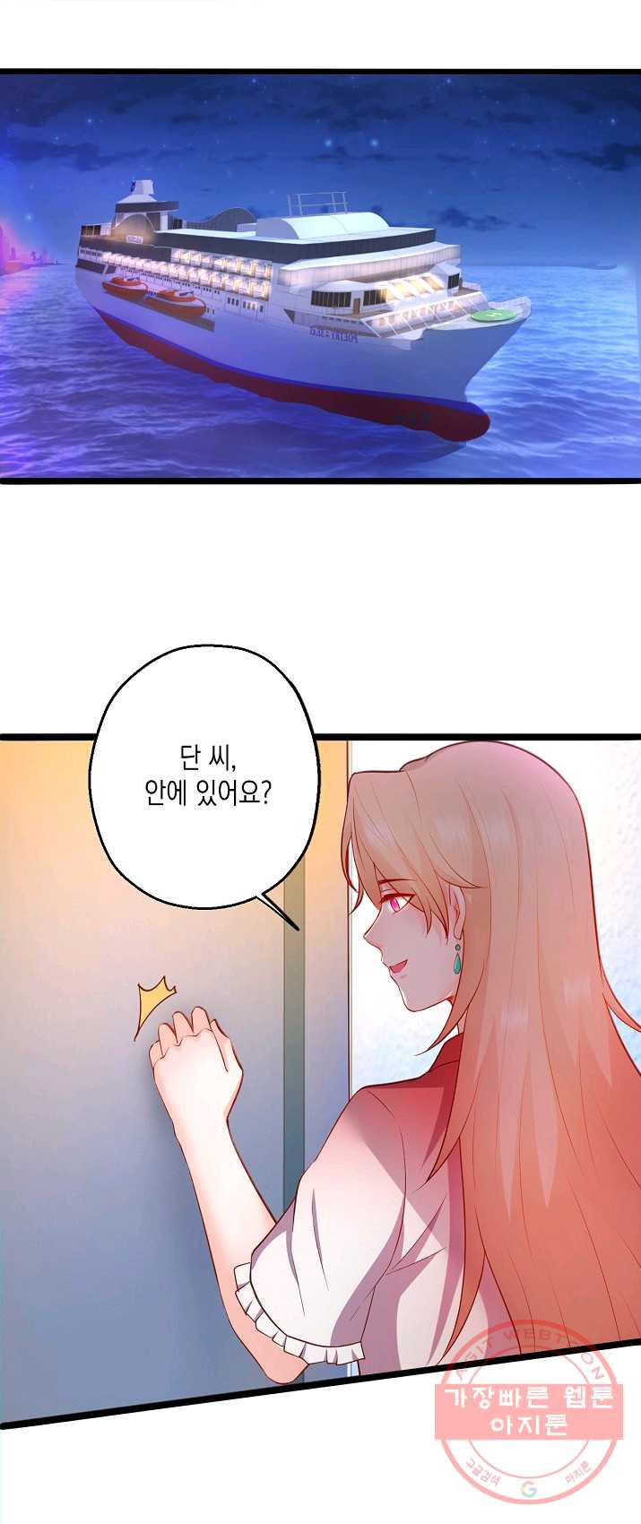 1625700987623.jpeg