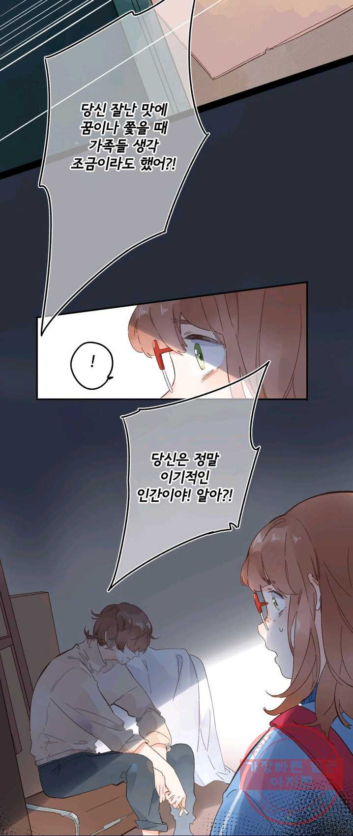 1625700924363.jpeg