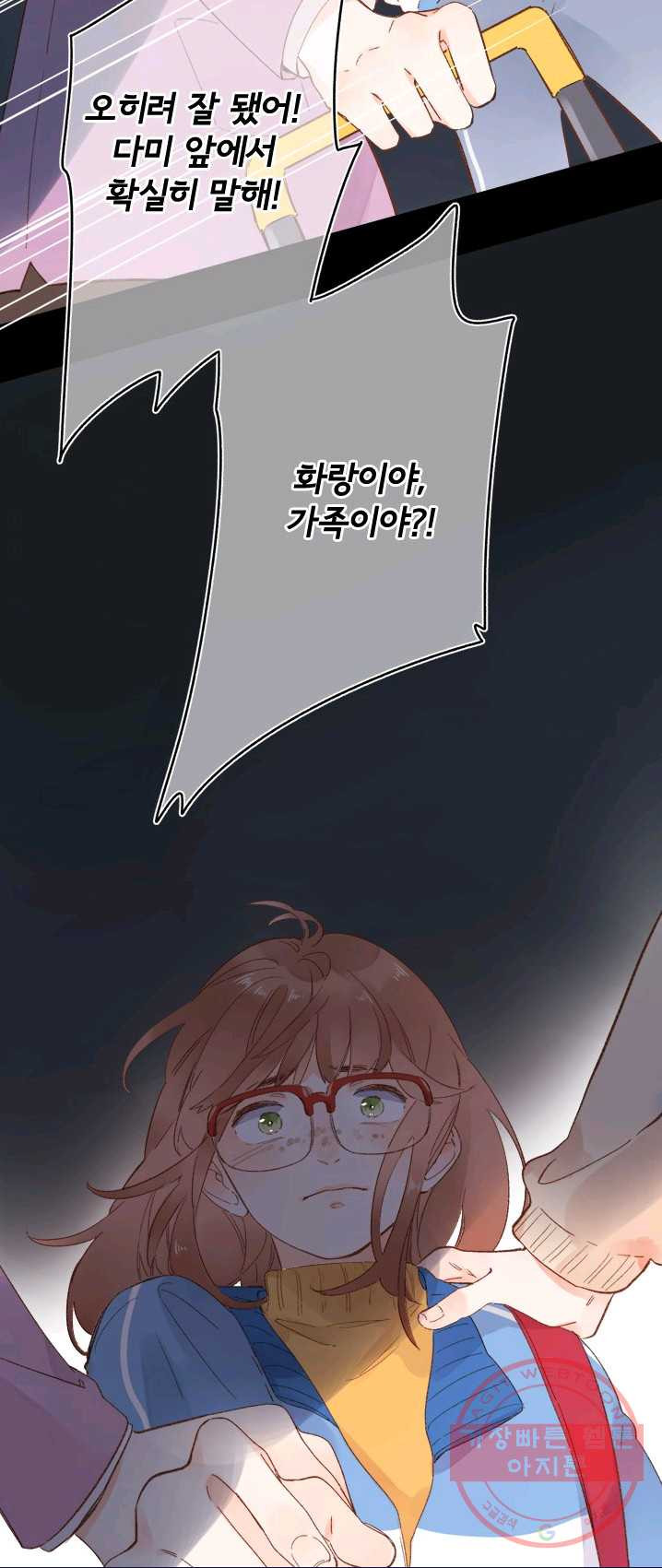 1625700924899.jpeg
