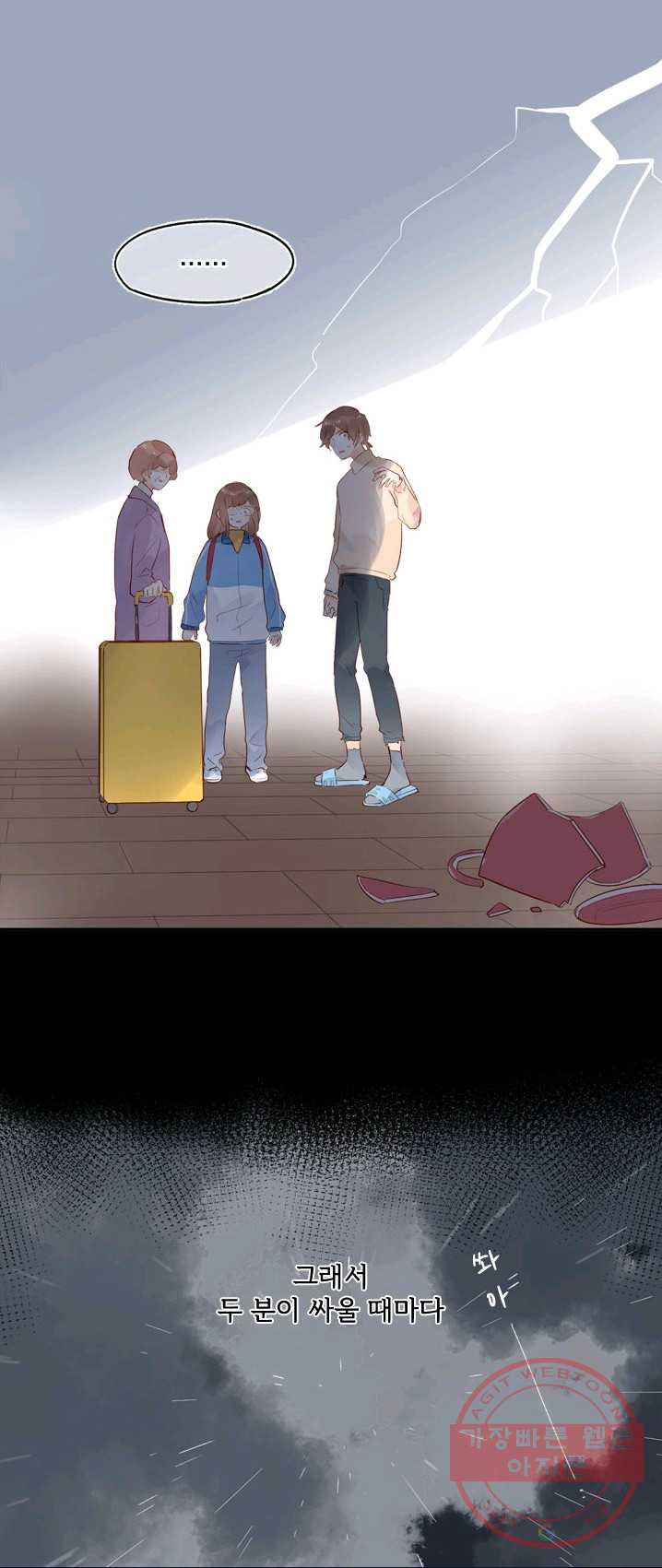 1625700925311.jpeg