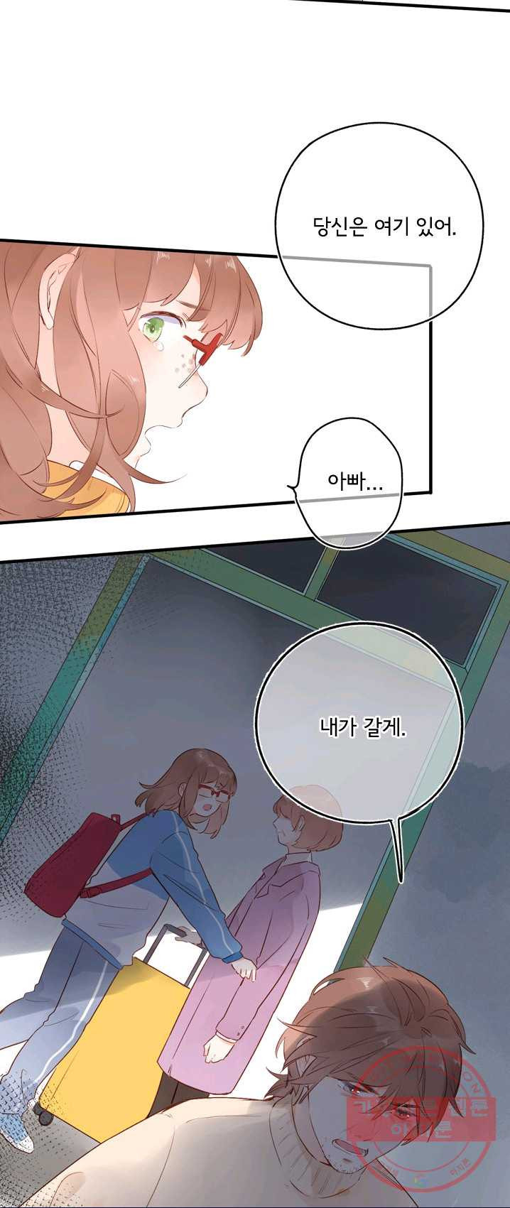 1625700925615.jpeg