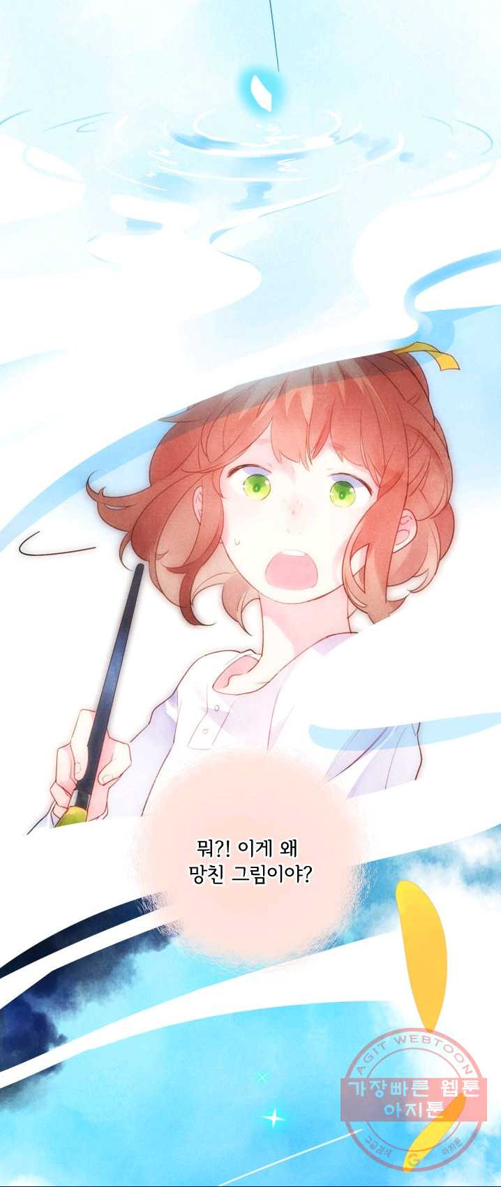 1625700926123.jpeg
