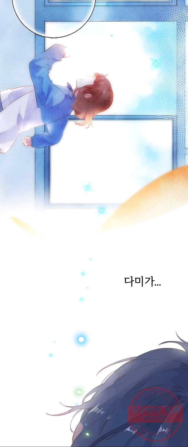 1625700926731.jpeg