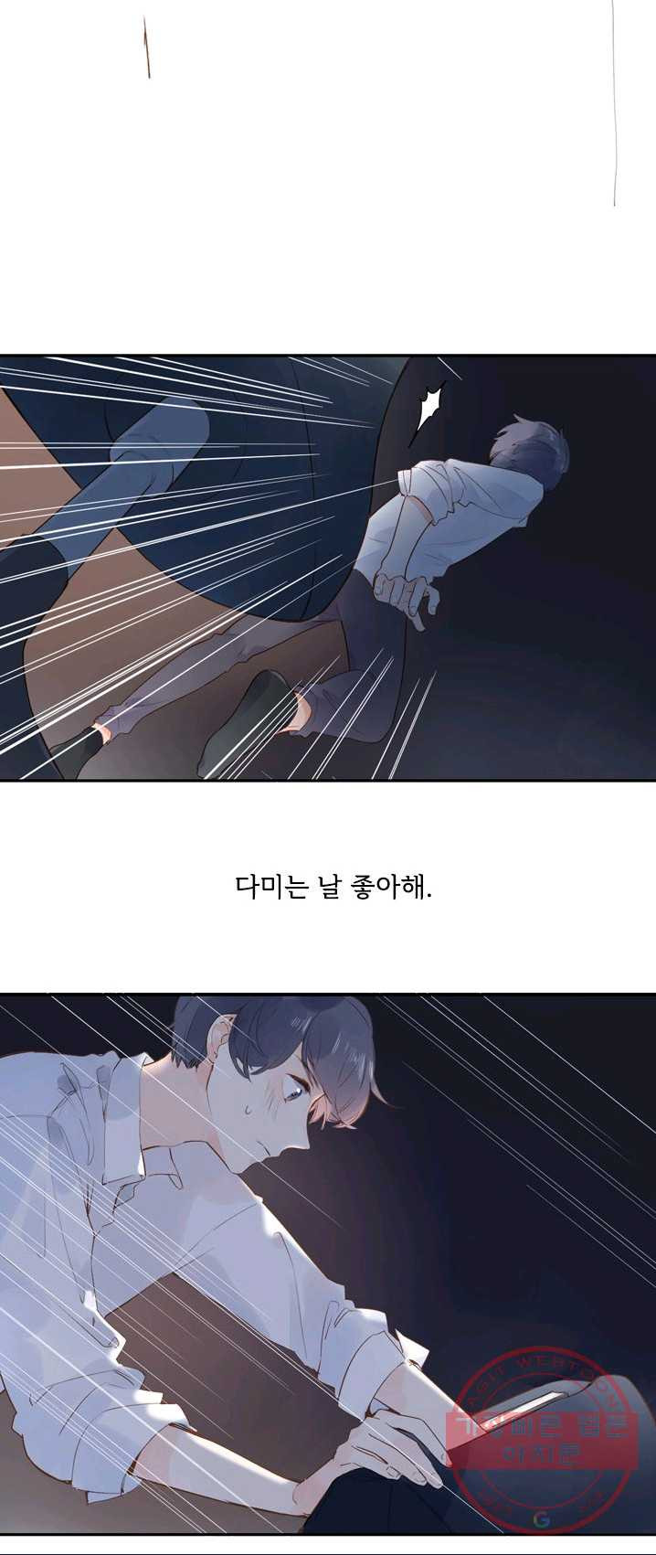 1625700926934.jpeg