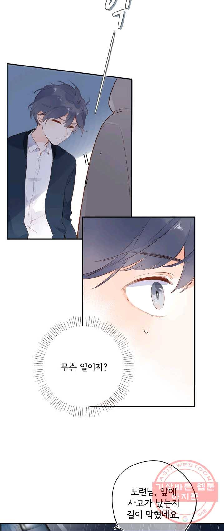 1625700928174.jpeg