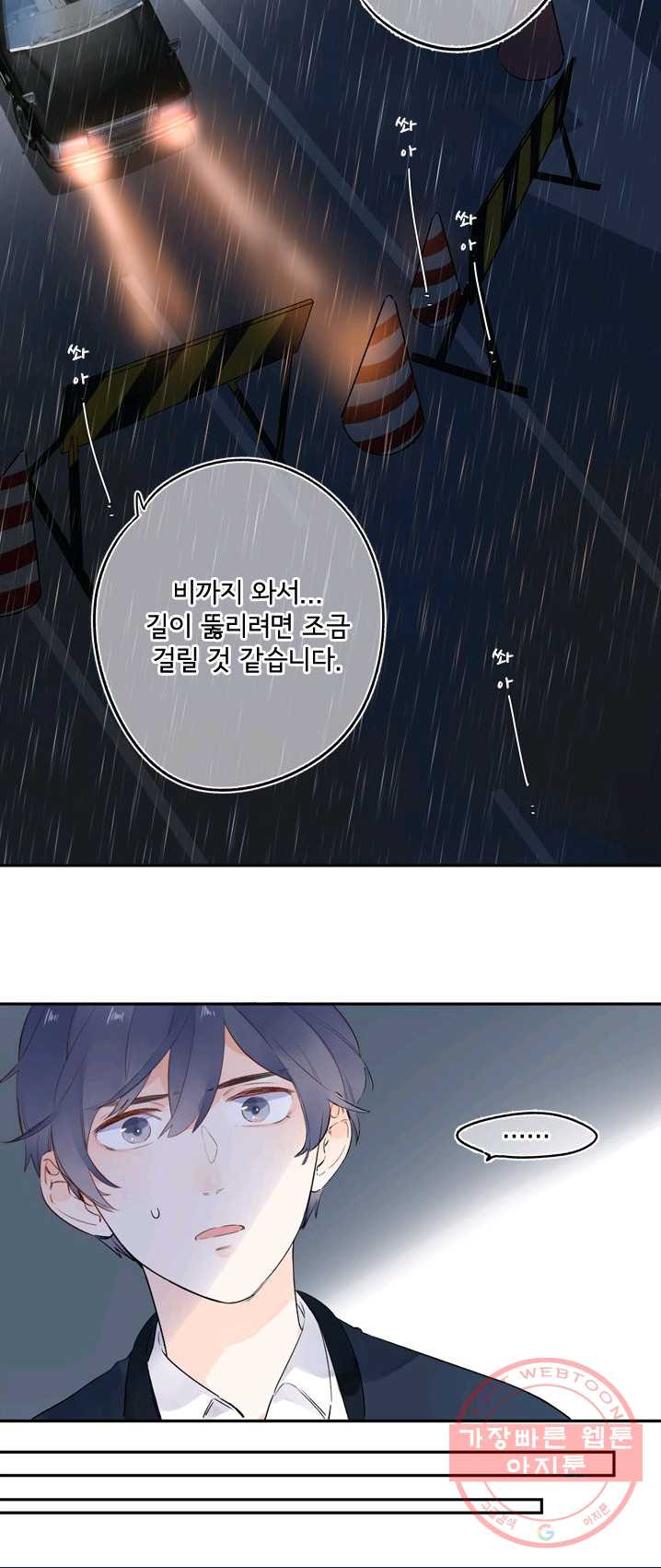 1625700928277.jpeg
