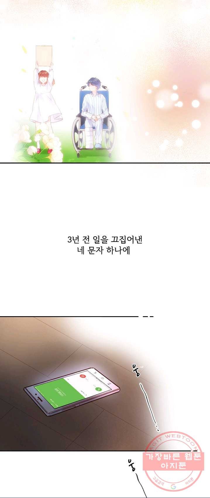 1625700928582.jpeg