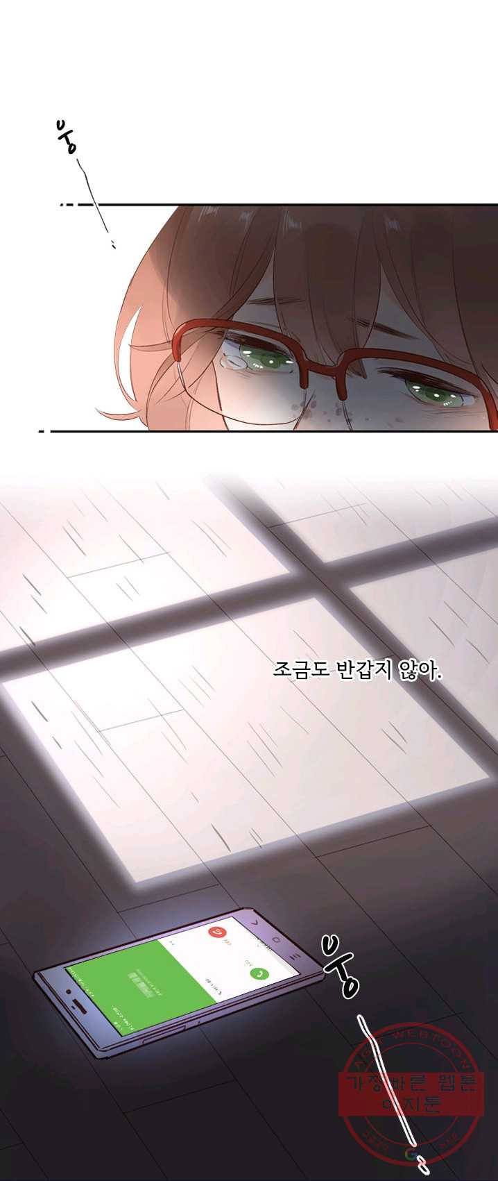 1625700928797.jpeg