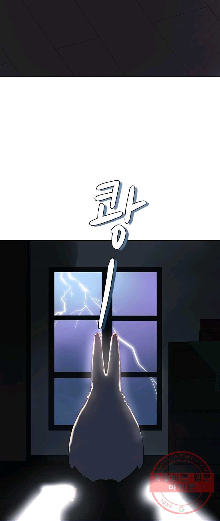 1625700928899.jpeg