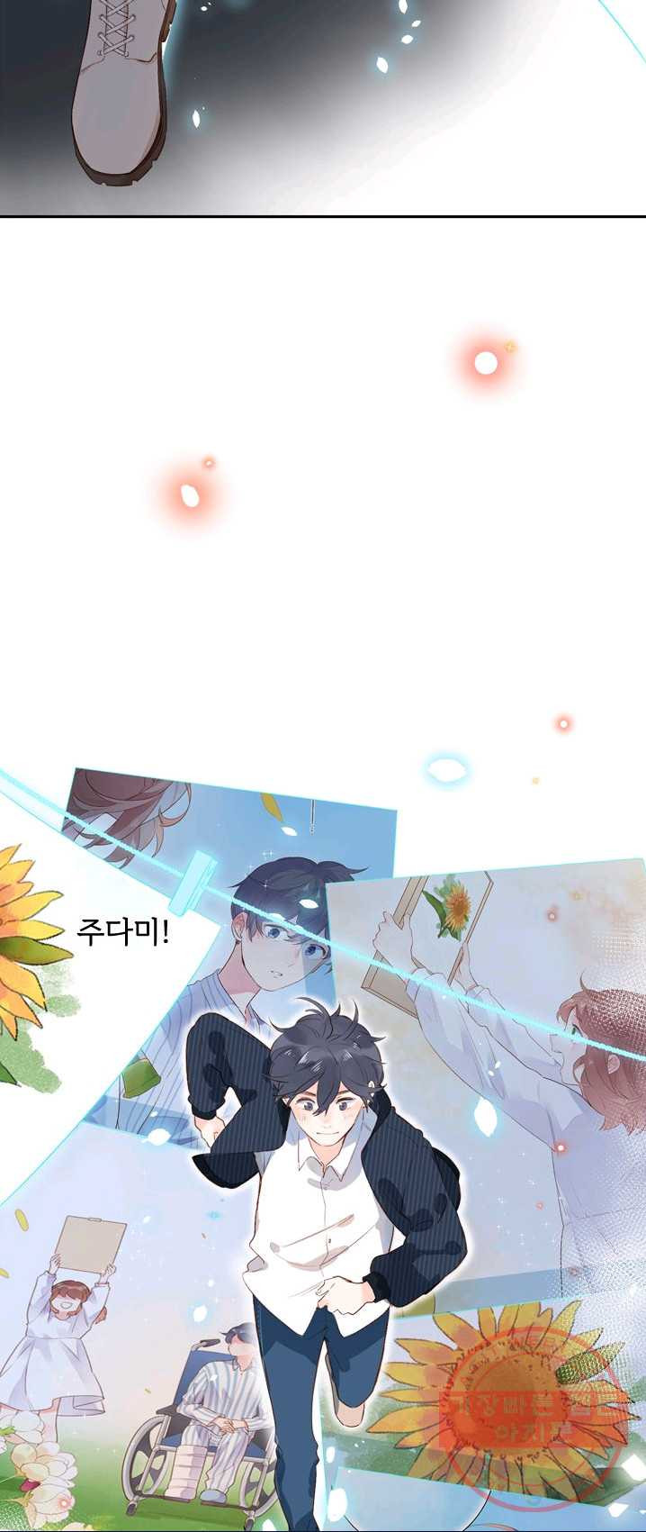 1625700929728.jpeg