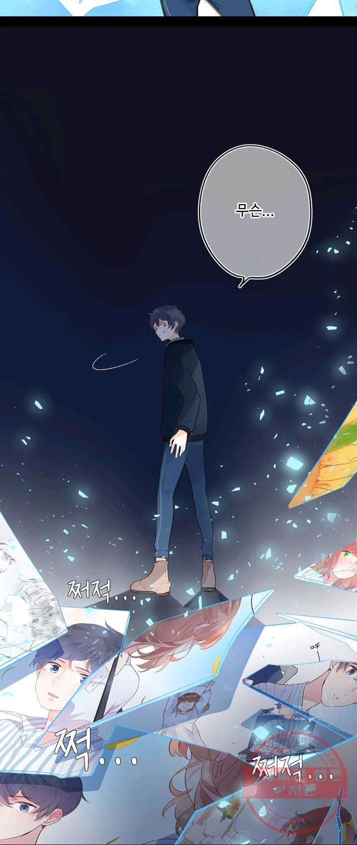 1625700929937.jpeg