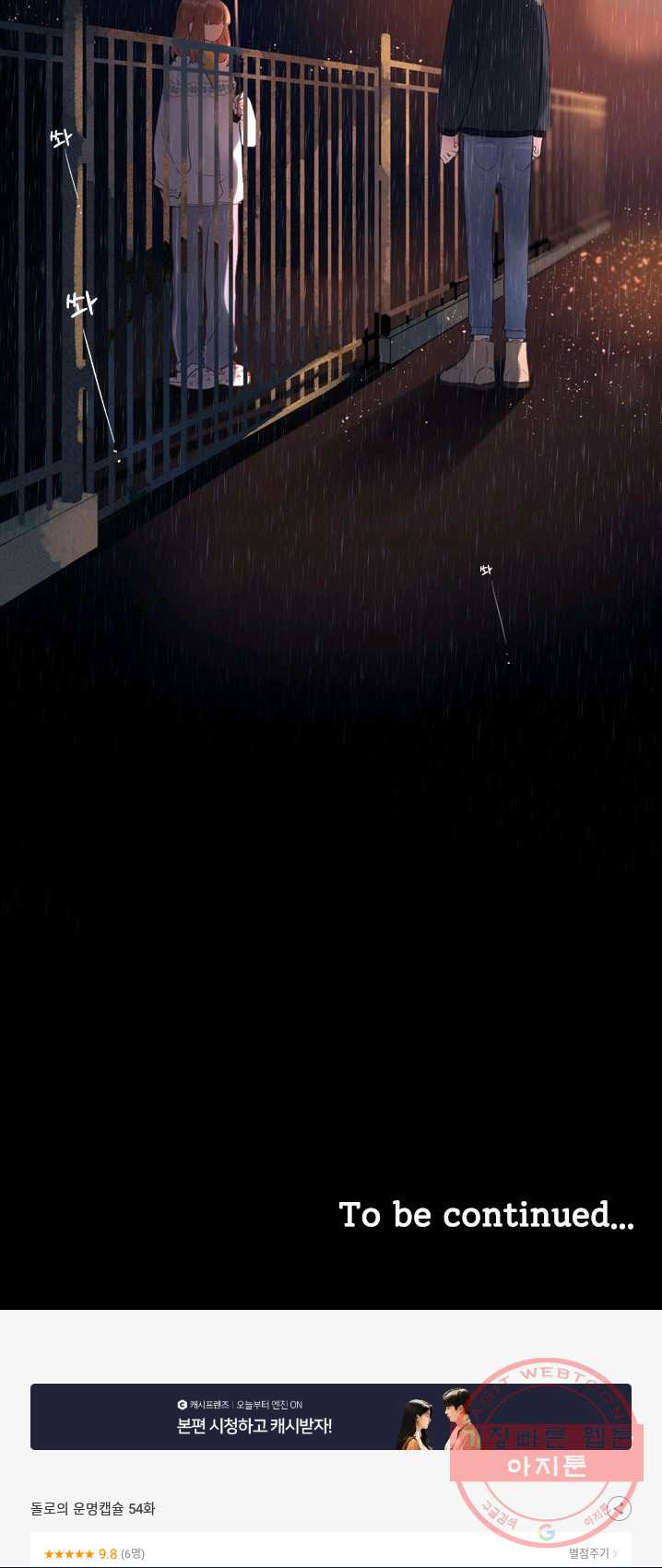 1625700931176.jpeg