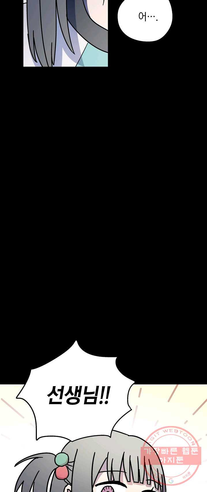 1625700381410.jpeg