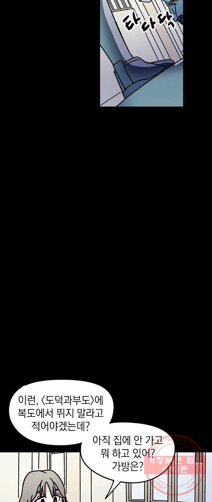 1625700381626.jpeg