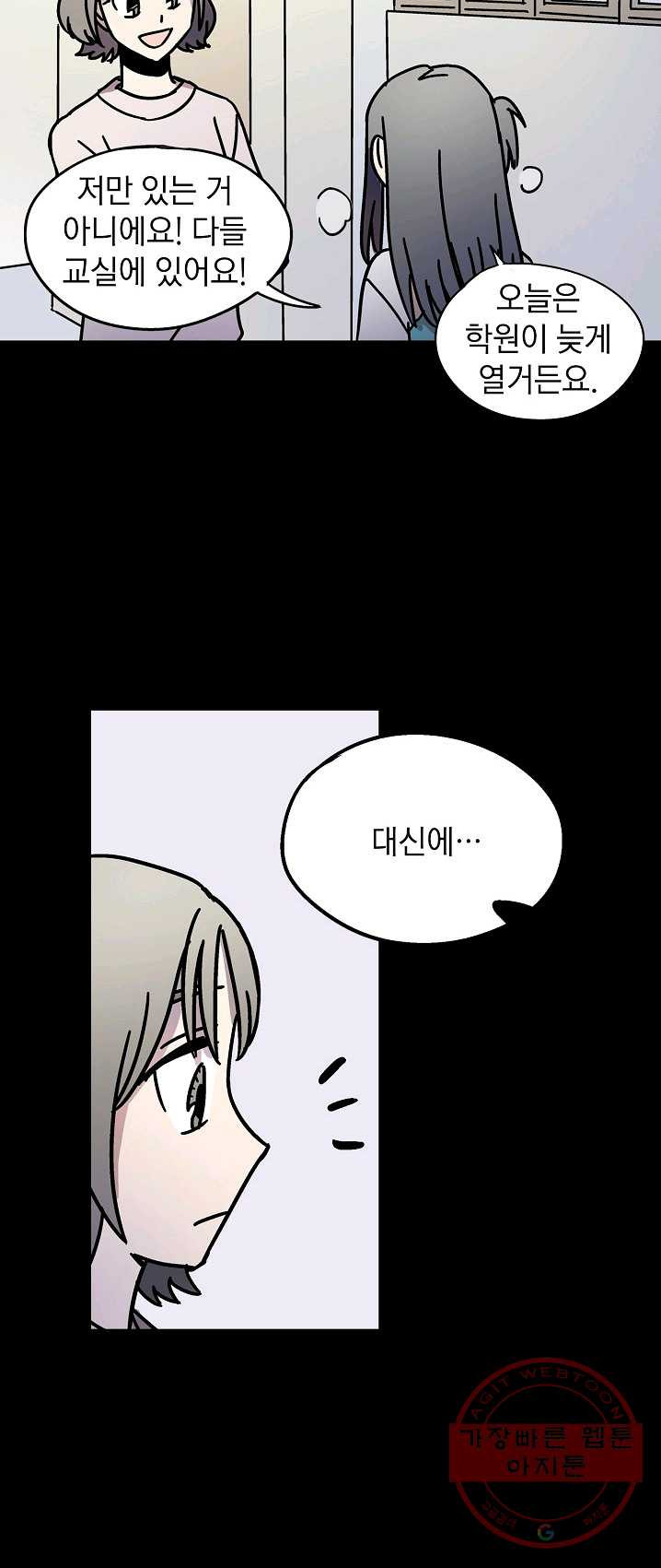 1625700381739.jpeg