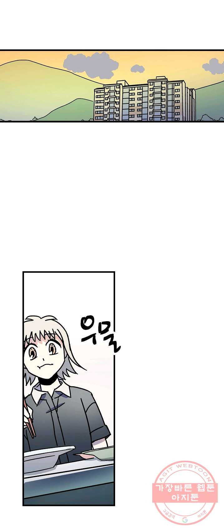 1625700382574.jpeg