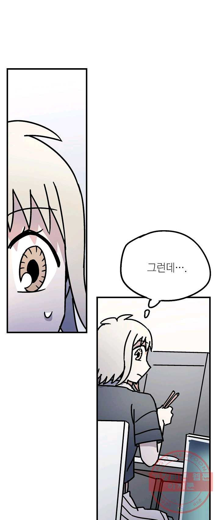 1625700383303.jpeg