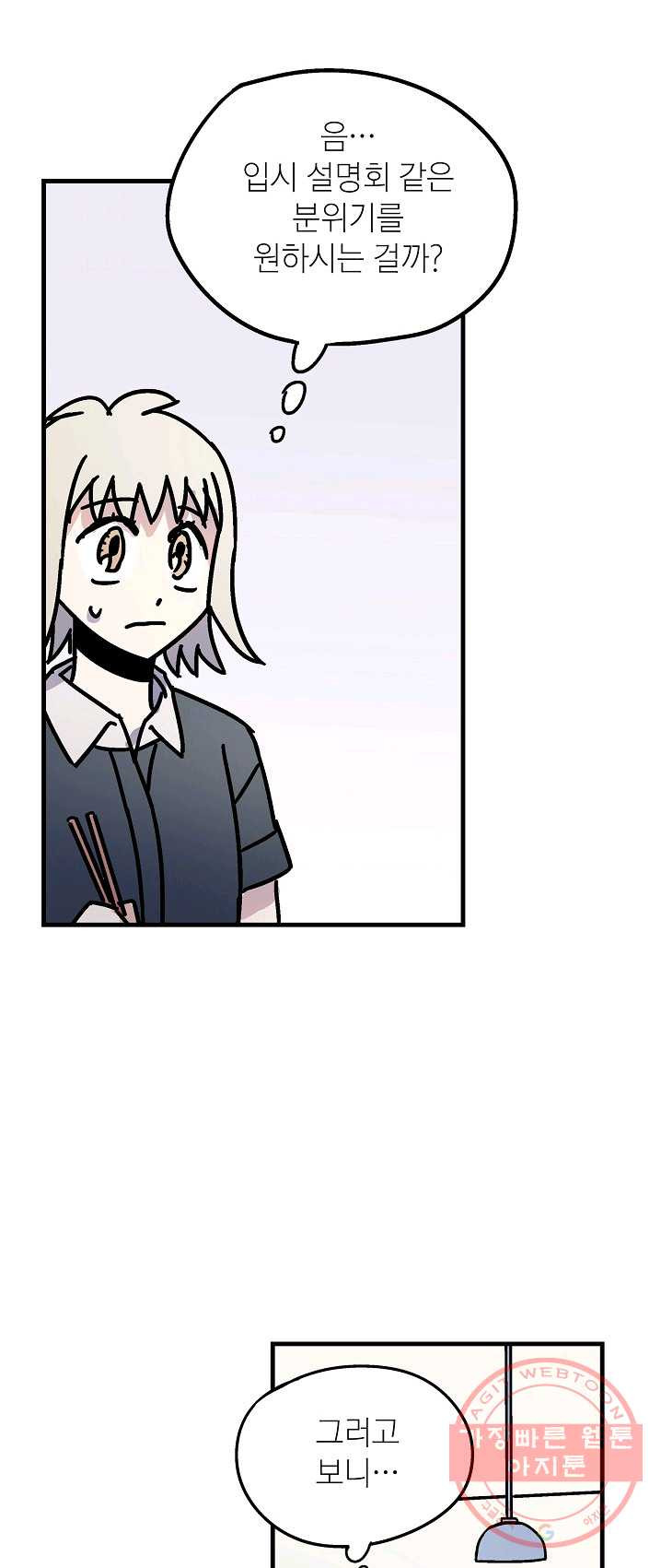 1625700383713.jpeg