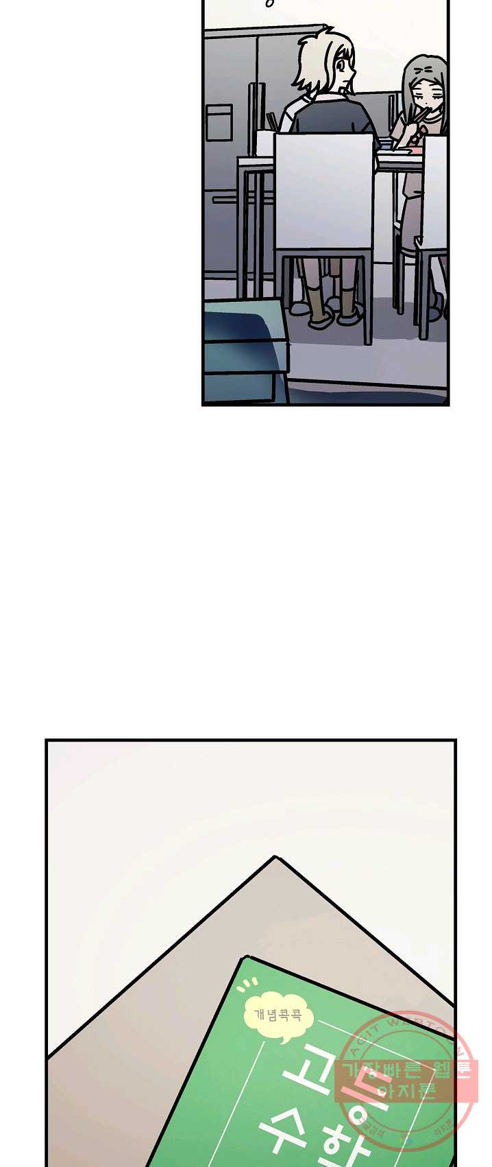 1625700383819.jpeg