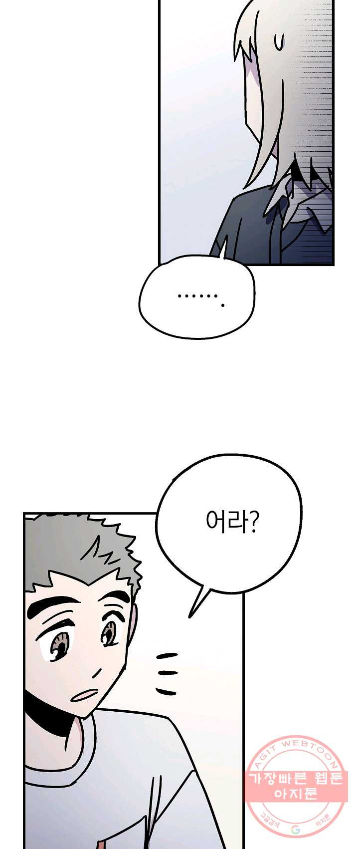 1625700387603.jpeg