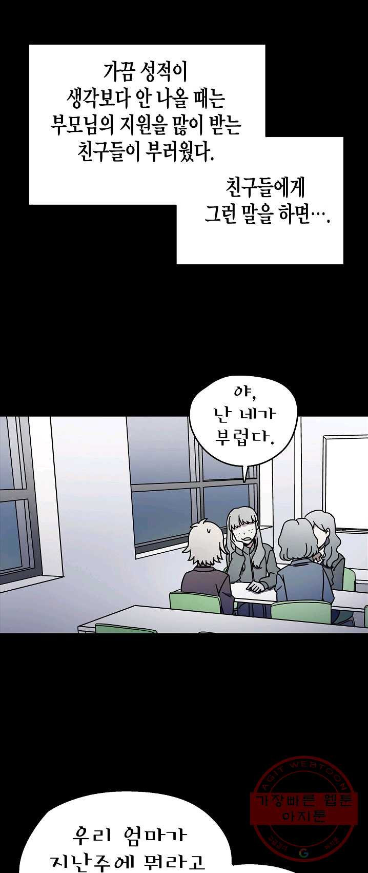 1625700388238.jpeg