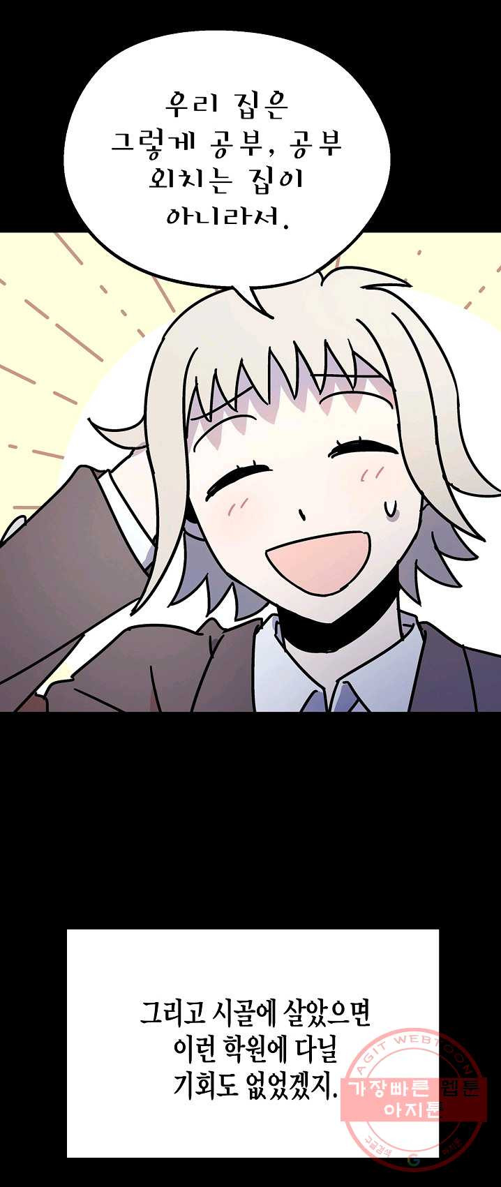 1625700388856.jpeg