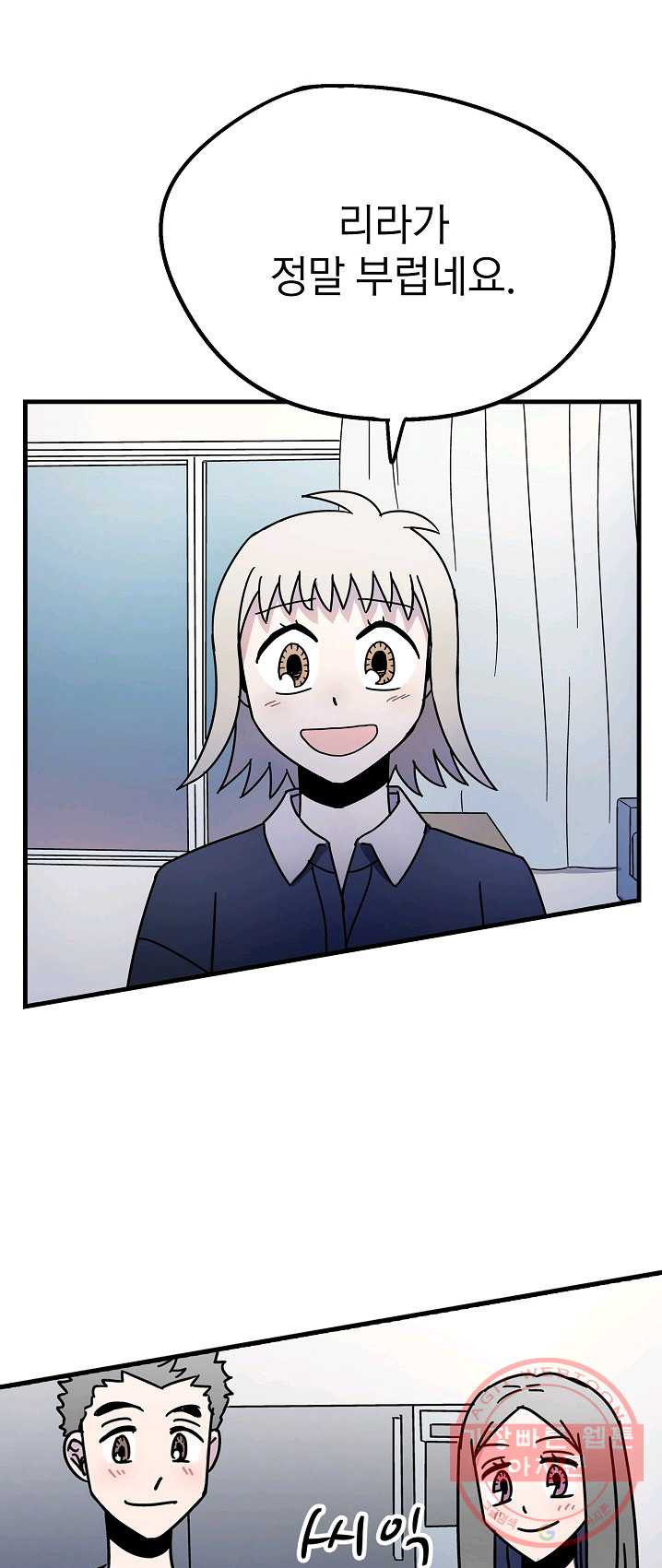 1625700389270.jpeg