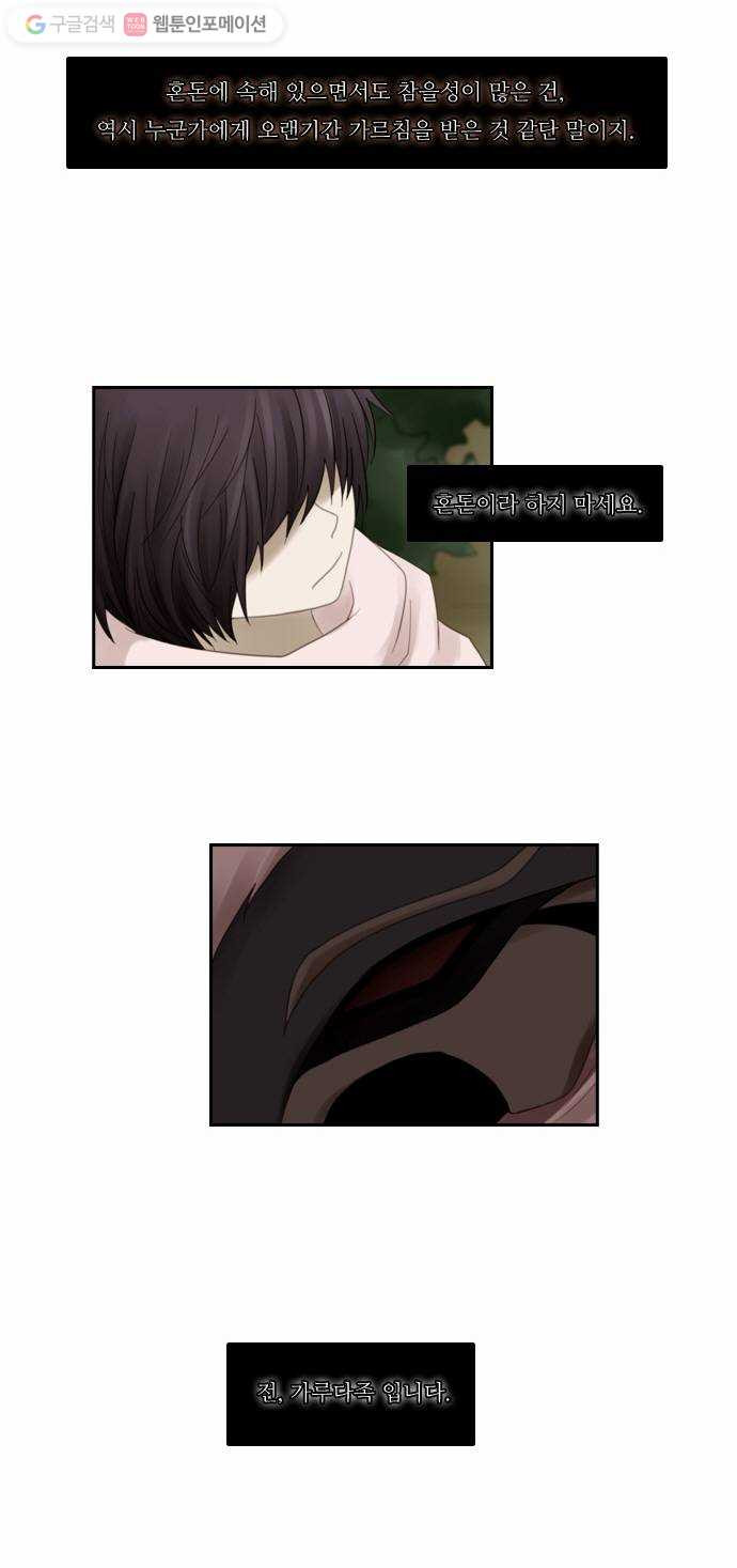 1625709405806.jpeg