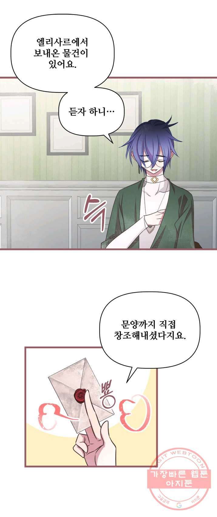 1625790892946.jpeg
